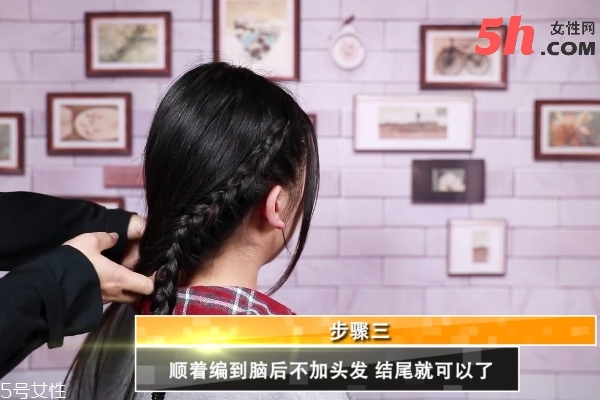 校園側編發教程