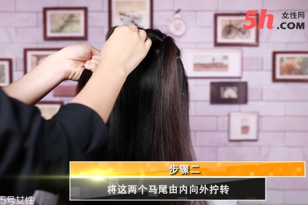 甜美心形盤發教程