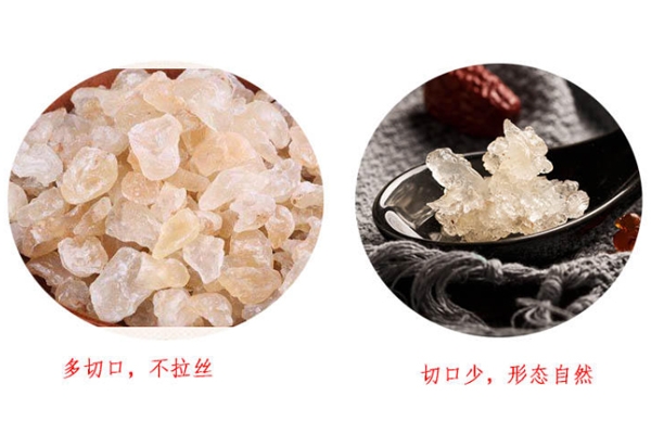 雪燕氣味發酸嗎 干聞是自然酸味