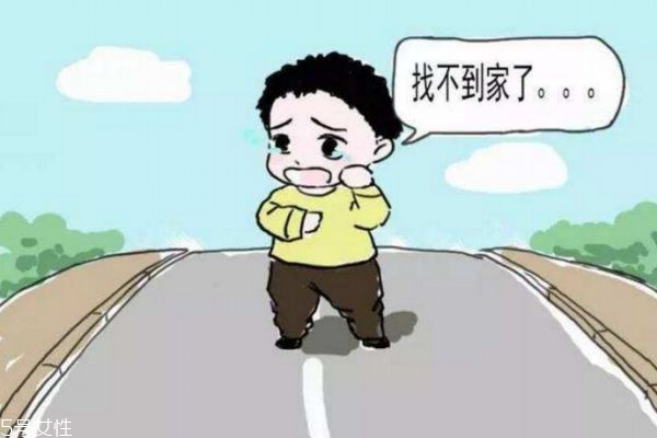 怎樣避免寶寶走失 6大技巧必知