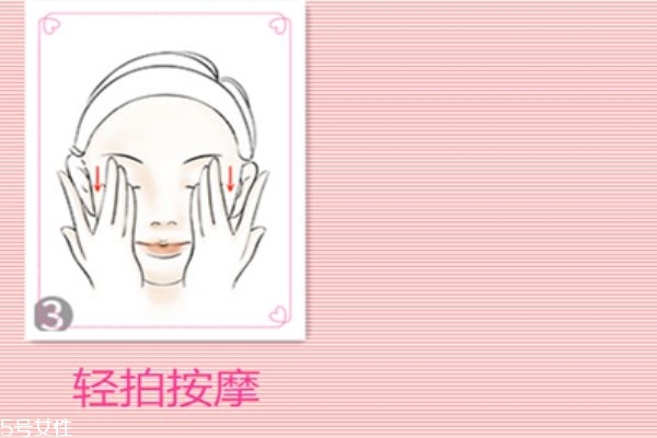 大寶眼霜和皺紋蜜區別 大寶眼霜怎么樣