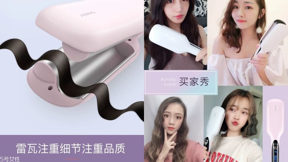 蛋卷發型怎么卷 秋冬最美發型蛋卷波浪卷發
