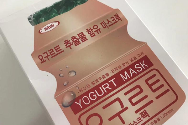 養樂多面膜怎么用 養樂多面膜可以喝嗎