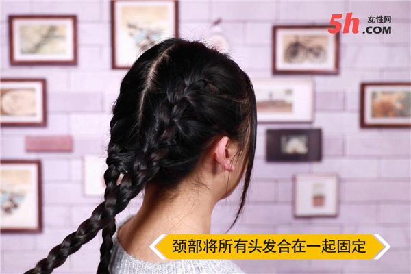 清爽三股辮盤發教程