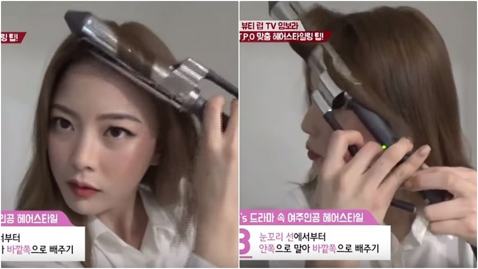 浪漫卷發發型怎么弄 韓國撩漢卷發教學