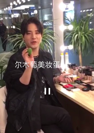 amortals爾木萄是什么牌子？爾木萄的產品好用嗎