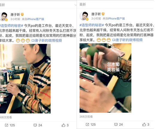 amortals爾木萄是什么牌子？爾木萄的產品好用嗎