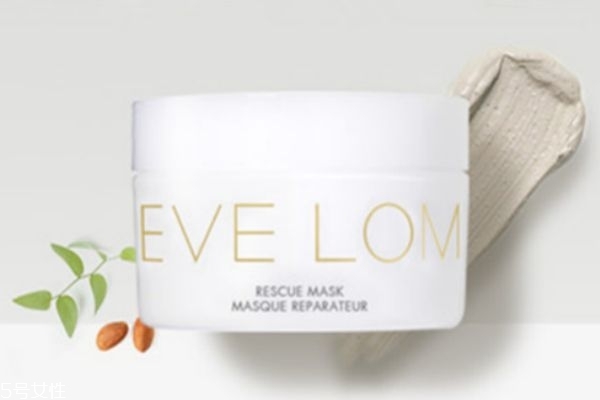 eve lom急救面膜樟腦成分 eve lom急救面膜的質地