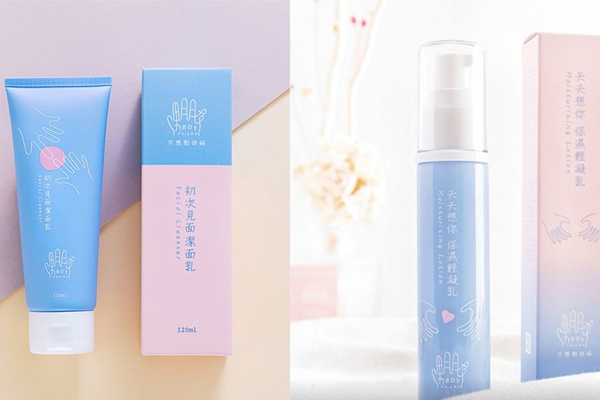 好用臺灣護膚品牌推薦 9大網紅全公開