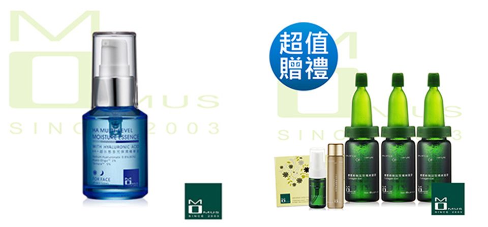 好用臺灣護膚品牌推薦 9大網紅全公開