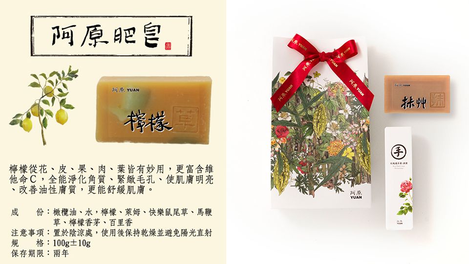 好用臺灣護膚品牌推薦 9大網紅全公開
