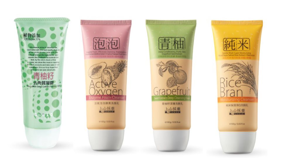 好用臺灣護膚品牌推薦 9大網紅全公開