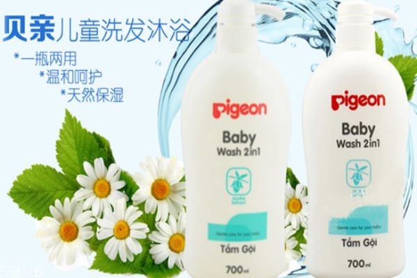 嬰兒洗發水哪個牌子好 三大洗發水推薦