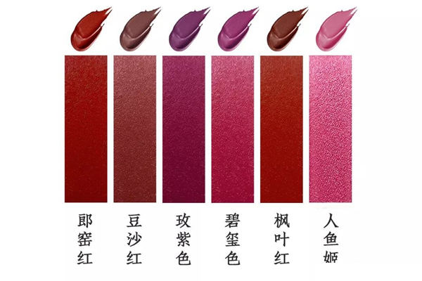 故宮口紅是哪個牌子 故宮口紅2019新品2月28發售