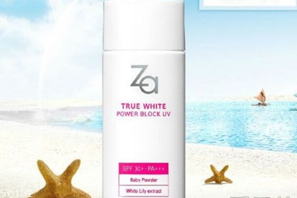 za防曬可以當隔離嗎 za姬芮防曬霜和隔離霜區別