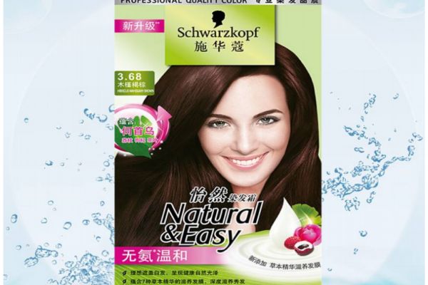 施華蔻染發霜怎么用 施華蔻染發霜用法