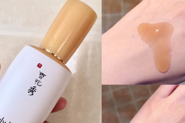 潤(rùn)燥精華韓國價(jià)格 大概是這個(gè)價(jià)