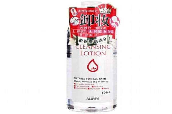皇后卸妝水是發黃的嗎 皇后卸妝水什么質地