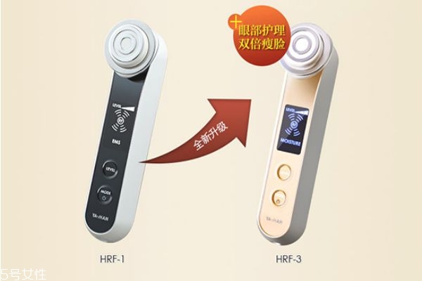yaman hrf10t和hrf3哪個好 yaman hrf10t和hrf3區別