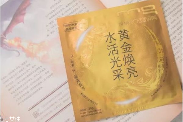哪種片狀面膜好 補水片狀面膜有哪些