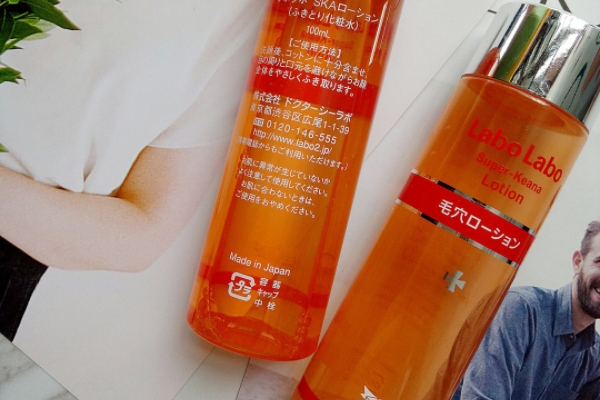 城野醫生毛孔收斂水是敷完面膜用嗎 這樣用效果更好