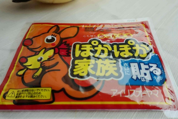 暖寶寶為什么會鼓起來 是正常現象