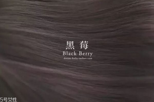 2019年頭發流行什么顏色 2019流行發色