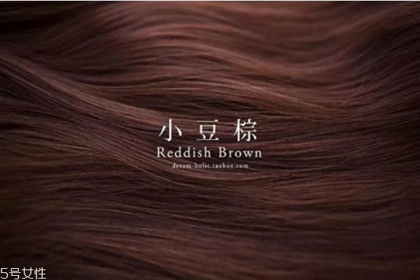 2019年頭發流行什么顏色 2019流行發色