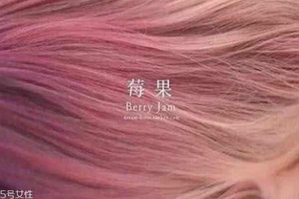 2019年頭發流行什么顏色 2019流行發色