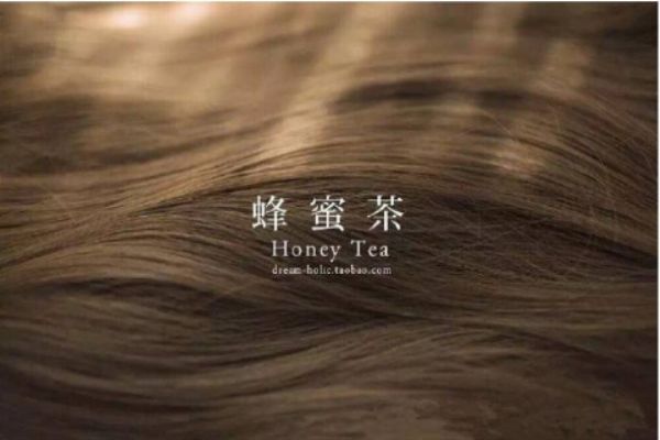 蜜茶棕是什么顏色 暖色系發色圖片