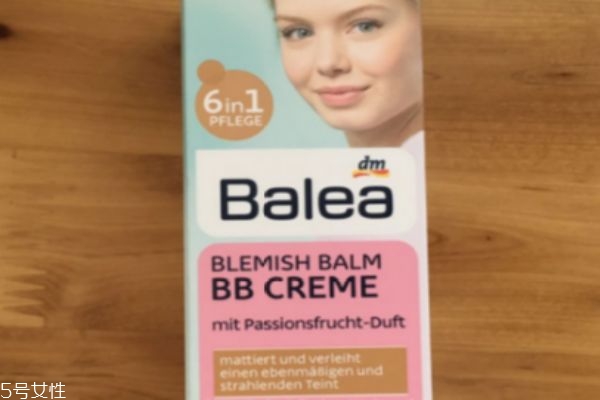 balea芭樂雅bb霜適合膚質 芭樂雅百香果隔離bb霜