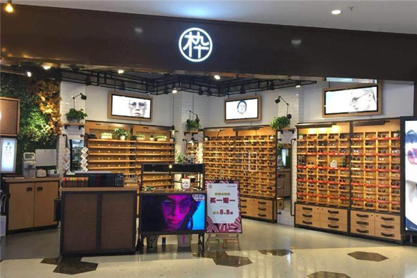 木九十眼鏡怎么樣 國產品牌的驕傲