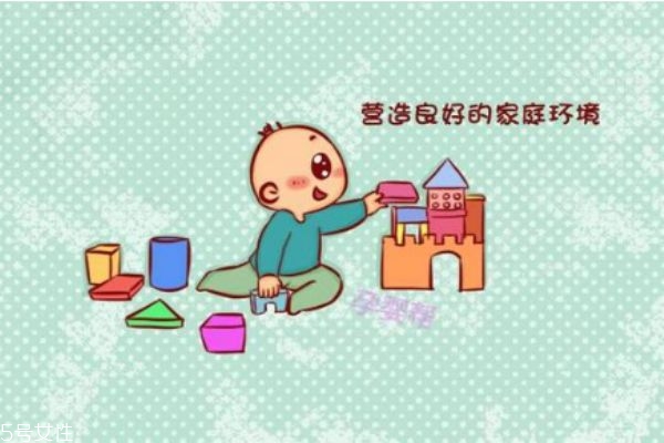 怎樣提高寶寶的學(xué)習(xí)專(zhuān)注力