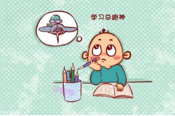 怎樣提高寶寶的學(xué)習(xí)專(zhuān)注力