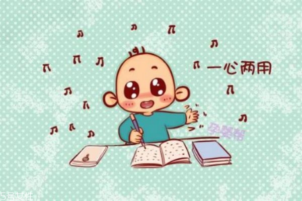 怎樣提高寶寶的學(xué)習(xí)專(zhuān)注力