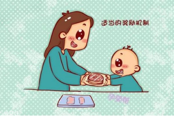 怎樣提高寶寶的學(xué)習(xí)專(zhuān)注力