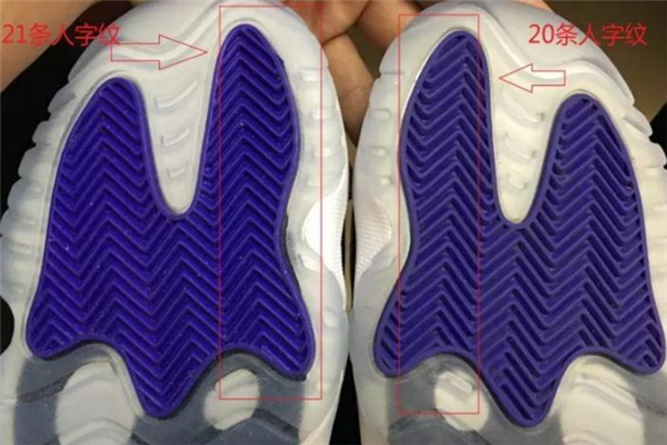 aj11康扣復刻真假對比 鑒定方法要掌握