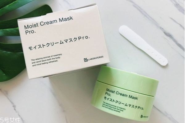 日本復活草幾天敷一次 復活草面膜多久用一次