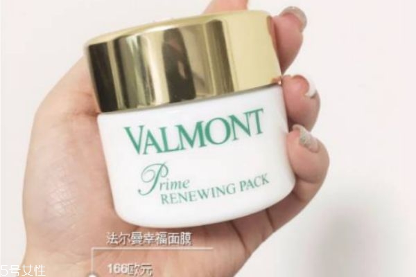 價格便宜和貴的面膜有什么區別 貴價面膜哪款好