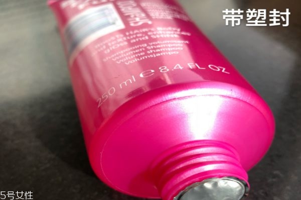 lee stafford蓬松豐盈洗發水怎么樣 英國蓬松豐盈洗發水
