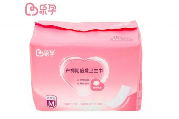 孕婦坐月子期間能用衛生巾嗎