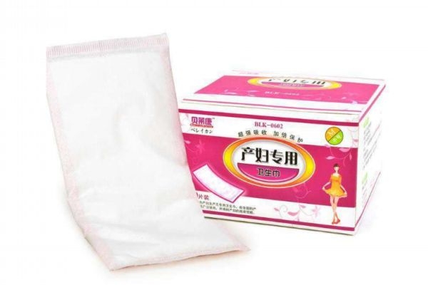 孕婦坐月子期間能用衛生巾嗎