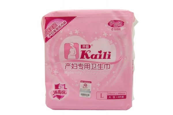 孕婦坐月子期間能用衛生巾嗎