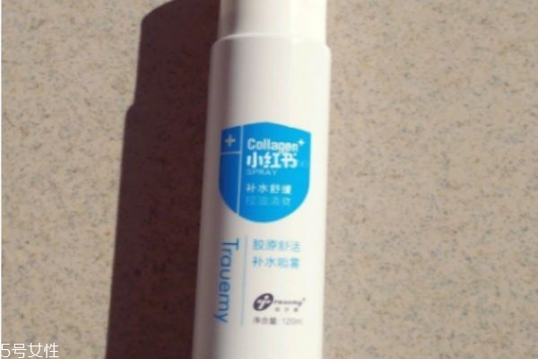 創爾美保濕噴霧怎么樣？實測國產藥妝保濕力