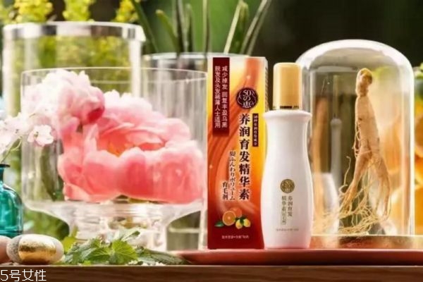 曼秀雷敦50惠養潤育發精華素多少錢 50惠養潤育發精華素