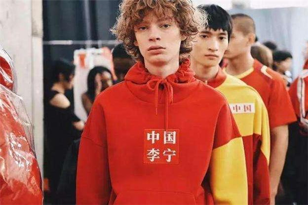 李寧和中國李寧的區別 走向世界的國貨