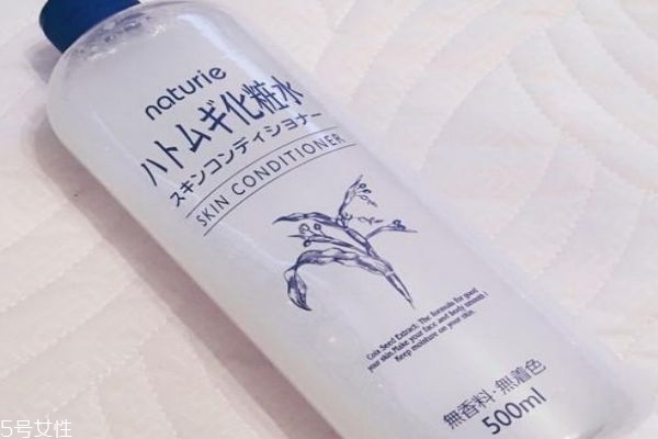 日本薏仁水真假 娥佩蘭和naturie區別