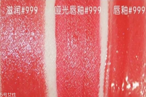 阿瑪尼405和999區別 阿瑪尼405和迪奧999對比