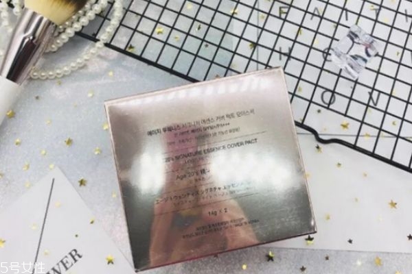 愛敬新款和老款區別 愛敬氣墊白色和粉色區別