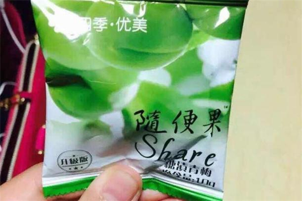 隨便果多少錢一盒 認準正規購買渠道